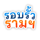 ezyQR